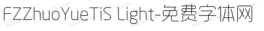 FZZhuoYueTiS Light字体转换
